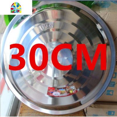 特厚不锈钢锅盖40 42 44 46 48 50 54 58 64 66CM大号厨房炒锅盖 FENGHOU 42cm