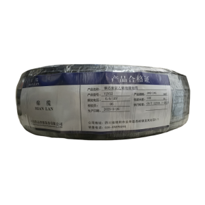 绵缆 铜芯聚氯乙烯绝缘电缆 YJV22-0.6/1kV-4*6+1*4 米