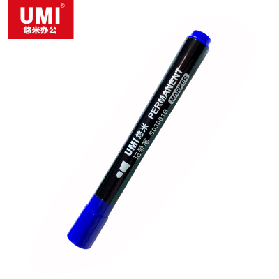 悠米 简约单头记号笔3mm S03001B 蓝 10支/盒 3盒装
