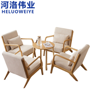河洛伟业