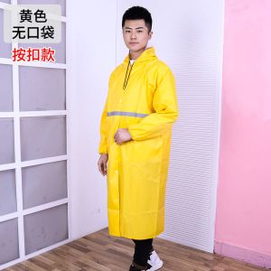 户外雨衣登山旅游野营徒步雨衣劳保雨衣大帽檐雨衣长身大雨衣