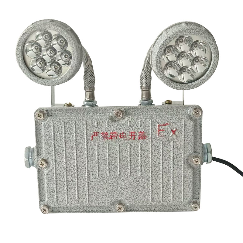 LHDQ 领航电器 LHB1113-2×1W 防爆应急灯 冷白 IP65 轻巧设计易拆装 安全耐用铝材质