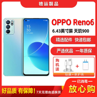 [二手95成新]OPPO Reno6 星河入梦8G+128G 全网通安卓手机6.55英寸屏天玑900双卡拍照娱乐5G手机