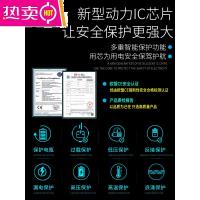 [补贴10%]智能大功率车载逆变器货车12v24v电瓶车48v60v72转换220v家用电源