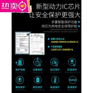 [补贴10%]智能大功率车载逆变器货车12v24v电瓶车48v60v72转换220v家用电源