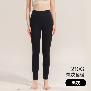 女士德绒秋衣秋裤女低领内穿双面磨毛保暖内衣女修身打底套装