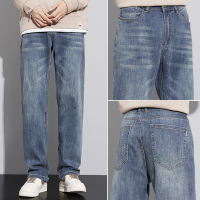 金盾(KIN DON)秋冬季男士牛仔裤直筒宽松高端潮流弹力阔腿裤子男大码肥佬裤胖子裤42码