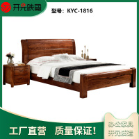 开元映象红橡木全实木1.8米双人床KYC-1816现代简约中式卧室休息高度可调节