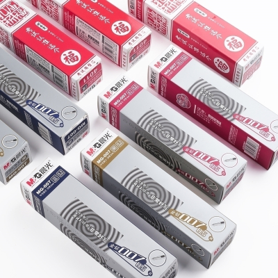 晨光(M&G)中性笔笔芯黑0.5学生用0.38mm签字水笔0.35全针管碳素笔芯黑色蓝红子孔庙