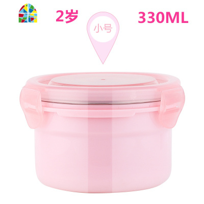 304不锈钢保鲜盒三件便当盒汤泡面碗带盖圆形密封多用微波炉饭盒 FENGHOU