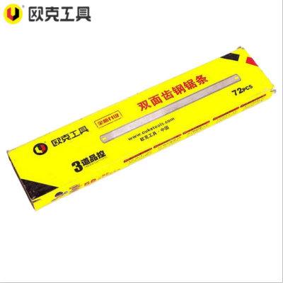 欧克 双面齿锯弓替换钢锯条300mm 24*0.58 OK-9506/根