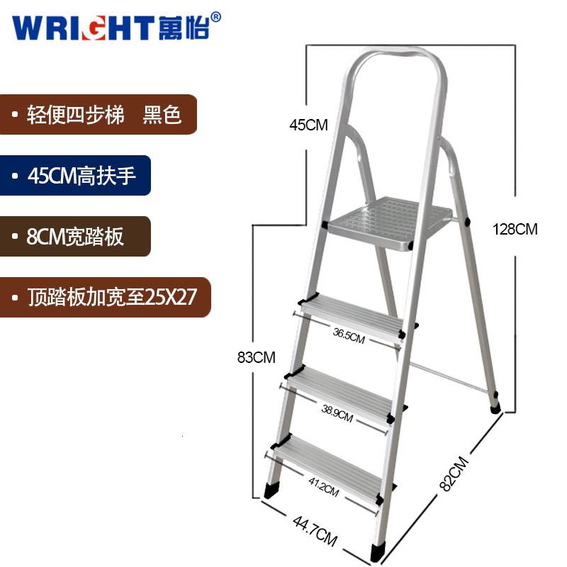 家用折叠室内铝梯多功能工程人字铝合金加厚扶梯步层级楼梯子 三维工匠 五步60CM扶手铝梯(触及高度约3米)