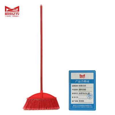 哈铁亿农 塑料扫把 木杆YN-SL/把