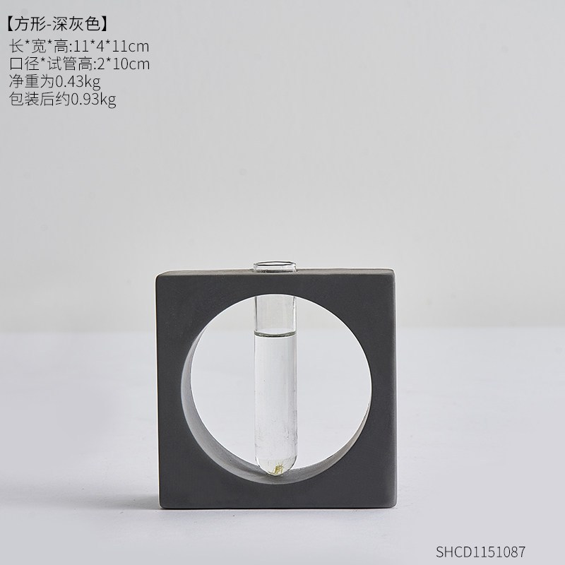 风水泥玻璃透明花瓶摆件客厅插干花装饰摆件绿植室内装饰 方形-深灰色