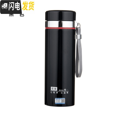 三维工匠1000不锈钢304保温杯户外车载大容量真空泡茶水杯商务办公杯男 1000黑色送杯套+杯刷