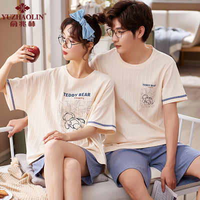 俞兆林(YUZHAOLIN)夏季宽松薄款短袖睡衣女情侣棉质男士短裤宽松家居服套装