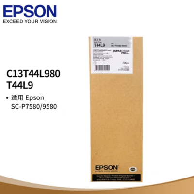 爱普生(EPSON) C13T44L980 浅灰色墨盒 墨盒约700ml