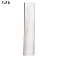 月跃鑫 铜排 镀锡紫铜排 25*4mm*1米镀锡铜排 米