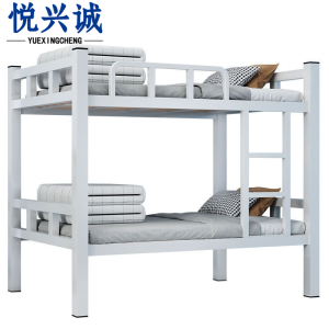 悦兴诚 宿舍床 1.2m 张