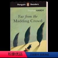 远离尘嚣 兰登分级读物 [正版]英文原版 Step into Reading 5 - Basketball's Grea