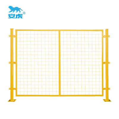 安虎 围挡护栏 2500*2000 个