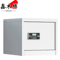 鑫木樽保险柜55cm个