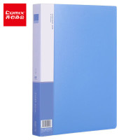 齐心(COMIX) A4/60页资料册文件夹插页袋文件册活页夹多页夹档案学生试卷科目收纳袋 蓝色EA2006