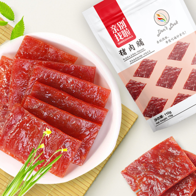亲别找啦猪肉脯110g/袋原味肉干肉脯休闲零食靖江小吃猪肉脯