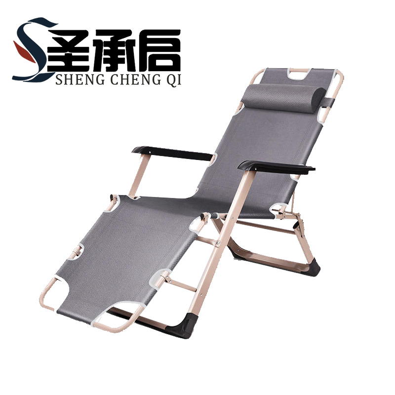 圣承启 躺椅 午睡床 张