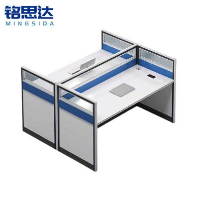 铭思达屏风工位对坐双人位张