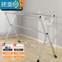 敬平晾衣架落地折叠卧室室内家用阳台不锈钢室外伸缩杆式晒被子yuht 荣耀款2.0米[不锈钢配件] +滑轮+有加固杆