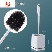 三维工匠家用挂墙式马桶刷子无死角蹲坑厕所刷软毛刷洁厕刷创意长柄带底座