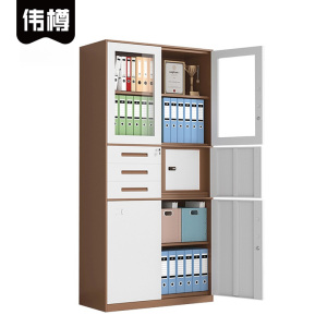 伟樽铁皮文件柜咖套白偏三保900*400*1850mm台
