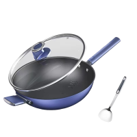 爱仕达(ASD)0涂层钛晶不粘炒锅家用炒菜锅32cm电磁炉明火通用炒锅CC32Z8Q