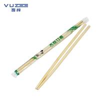 吾梓 一次性筷子 5.0mm*19.5cm 1双