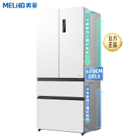 无忧嵌美菱511升双系统零嵌入法式多门冰箱 63.5cm1级家用大容量电冰箱以旧换新补贴自营BCD-511WP9CZX白