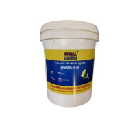 泰特达 瓷砖修补剂 20KG(瓷白色) 桶