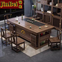 锦北茶桌椅组合办公室功夫茶几泡茶台套装一体家用小户型喝茶桌2.0厚德载物+1梳背4月牙+茶水柜