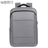 心梦同行 大容量学生书包商务通勤双肩包 6331/ 个