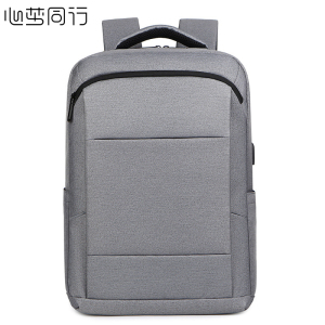 心梦同行 大容量学生书包商务通勤双肩包 6331/ 个