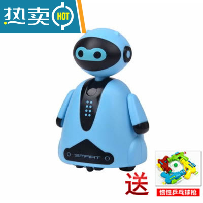 抖音玩具机器人网红划画线跟笔车电动儿童光感应工程坦克小汽车真智力机器人蓝色+送A4纸高配+32个电池+4画笔