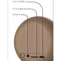 bach johann巴赫约翰DW06智能蓝牙音响闹钟收款播报多功能无线小音箱插卡低音炮 可串联 自带氛围灯