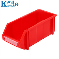 珂洋 零件盒 B2(红色) 个