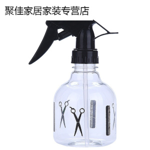 家柏饰(CORATED)手压式洒水壶喷雾器园艺喷水壶浇花喷雾瓶喷壶多肉植物喷水瓶