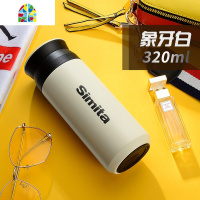 保温杯男女士便携不锈钢水杯学生创意个性潮流泡茶杯子 FENGHOU 狂野绿400ML