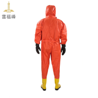 雷福峰 连体半闭式防化服鞋码41-44/套