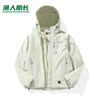 渔人船长冬季时尚户外情侣款冲锋衣男女三合一防风保暖可拆卸连帽两件套