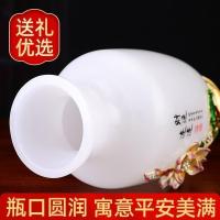 美帮汇连连白玉花瓶摆件琉璃玉工艺品客厅玄关装饰品乔迁新居礼品