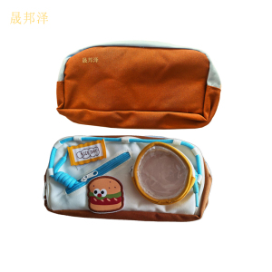 晟邦泽 爱路护路宣传笔袋 19*8cm 个