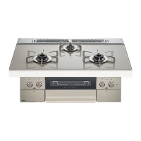 日本原装进口NORITZ/能率燃气灶Piat Multi Grill系列灰色N3S13PWAS6STE天然气75cm